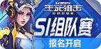 ssr的节点怎么使用